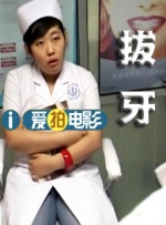 亚洲欧美国产视频