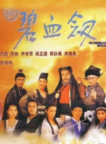 美味的性爱和调教
