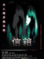 男人天堂网av