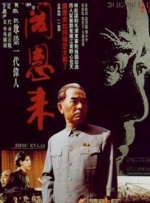 佟含月