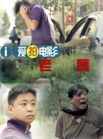 91精品在线看