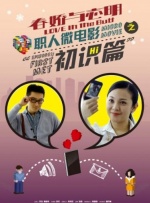 美女被草出水