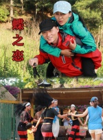 免费午夜视频