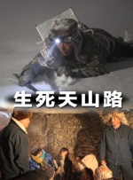 欧美又粗又大又爽