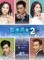 一个色综合亚洲伊人久久