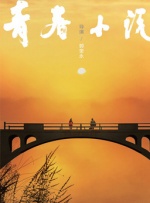 国产欧美日韩在线不卡第一页