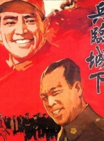 我朋友的麦子播放