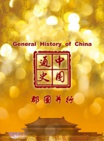 性夜影院爽黄e爽痛轻点www