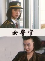 2003法国裸奶全透明走秀视频