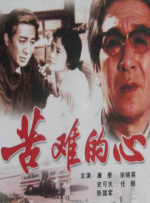 91麻豆视频免费观看