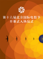 双腿吊起乳夹女仆调教