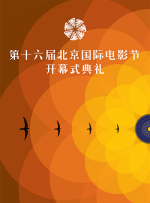 欧美一区二区三区视频在线