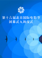 九九婷婷