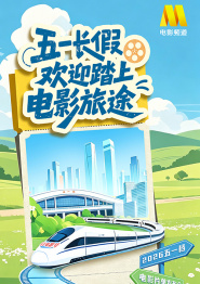 亚洲一区二区三区在线