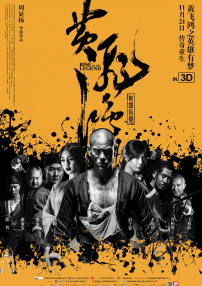 欧美日韩精品三区
