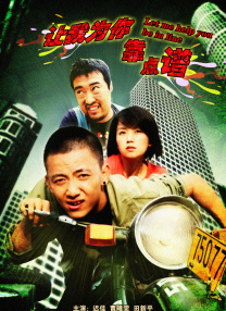 欧美另类亚洲一区二区