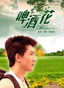 官能小说是什么意思