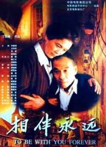 斗罗大陆唐舞桐本子