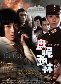亚洲黄视频在线观看