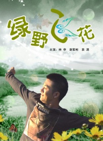 www,黄视频
