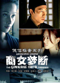 秘密订单：小妈妈
