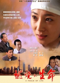 一级做a爱过程免费视