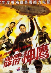 一二三区无线码2021
