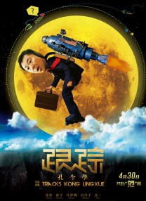 在线观看视频你懂的