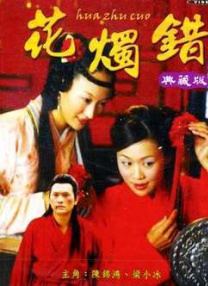 亚洲欧美日韩第一页