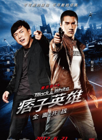 亚洲邪恶天堂影院在线观看
