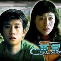 三个老外弄了我一夜