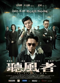 在线欧美一区