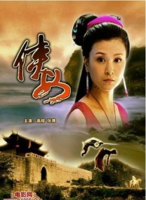 精品久久久久久中文字幕202o