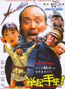 亚洲午夜电影在线观看高清