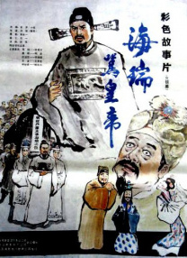 欧美性天天
