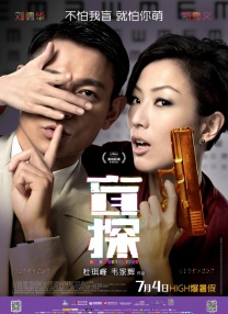 久久手机看片