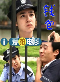 伊人久久中文字幕久久cm