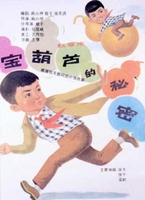 96福利视频