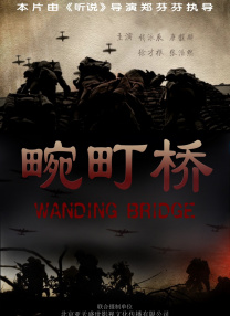 国产福利视频一区二区三区