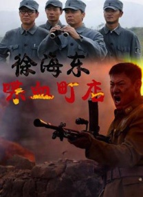 女性向片
