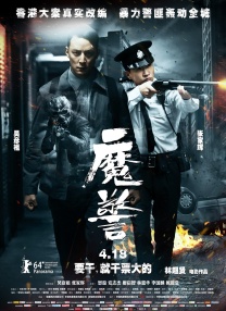 黄色电影版