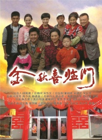 欧美激情一区二区三区在线播放