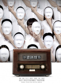 黄色无遮挡