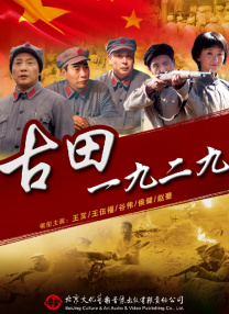 亚洲丝袜视频