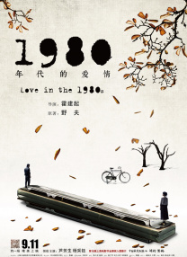 亚洲欧美日韩综合精品网