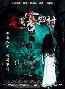 国产精品手机视频一区二区