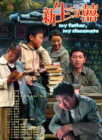 伊久久