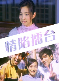 一本色道久久综合狠狠躁的推荐
