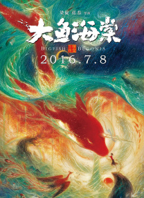 欧洲亚洲视频