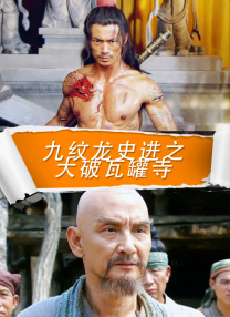 久久狠狠色噜噜狠狠狠狠97